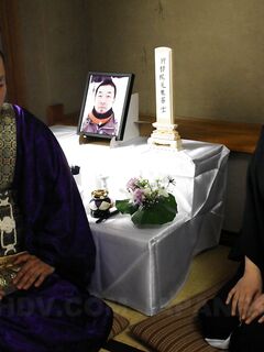 The Hot Sex Stuffs Are Plunging Between The Hairy Pussy Lips Of Cute Waka Kano