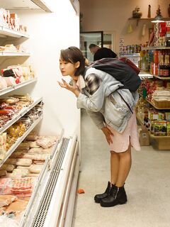 Saki Kishima - Zishy